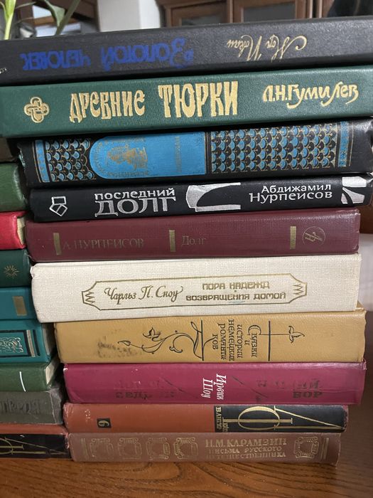 Советские книги классика дешево!
