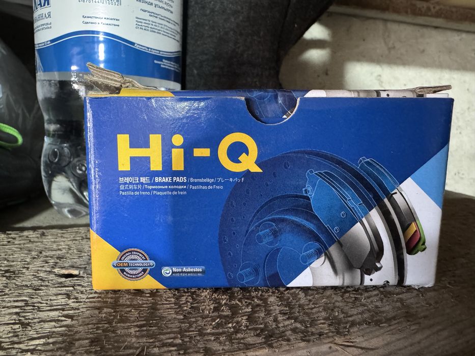 Продам новые колодки