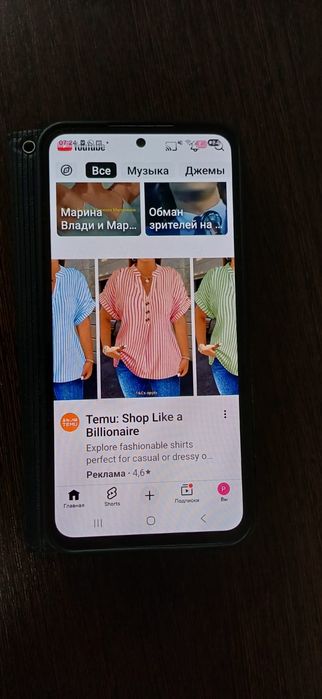 Samsung Galaxy A54 5G 8/256GB
Производитель