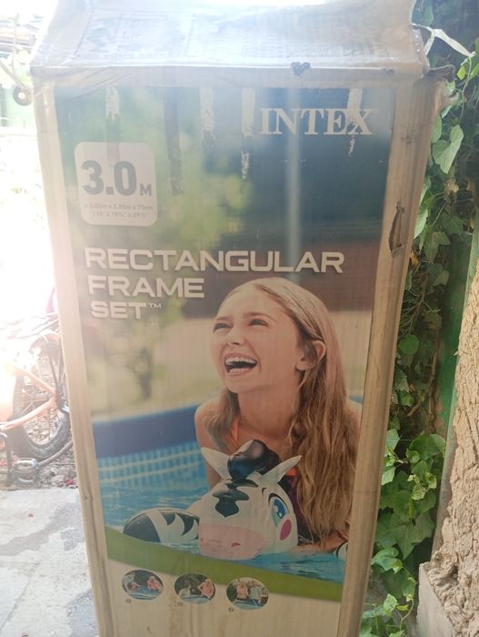 Бассейн б/у целый