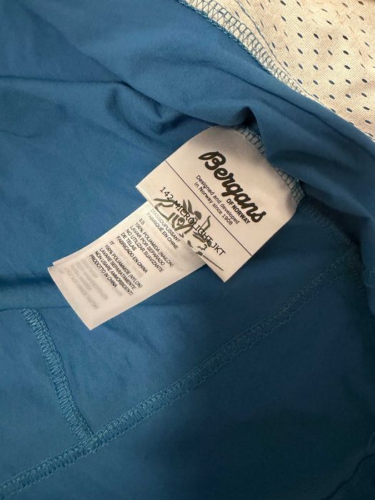 Bergans Microlight Jacket''оригинално мъжко яке Л размер