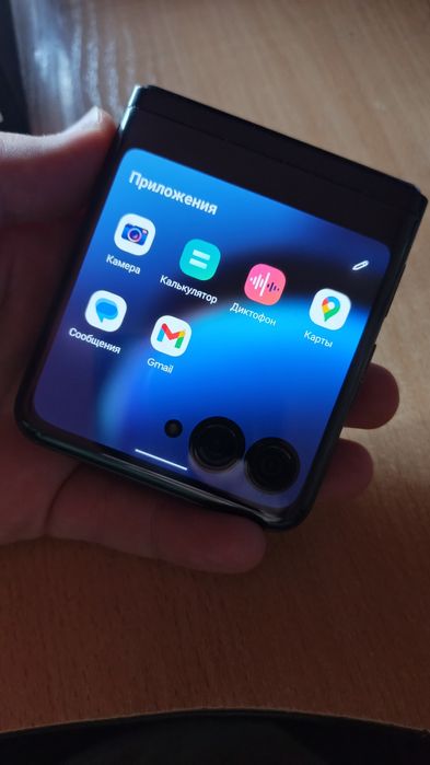 Motorola Razr 40 Ultra