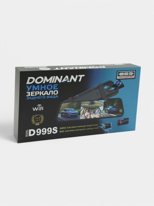Videoregistrator DOMINANT D999S