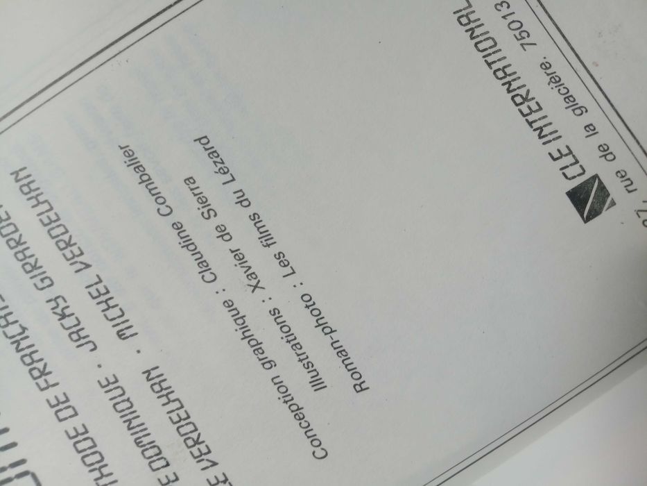 Учебници по френски език