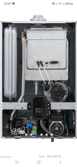 Ремонт газовых котлов Китурами