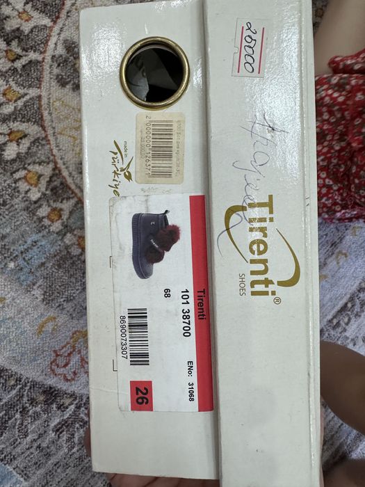 Продам осенние ботинки