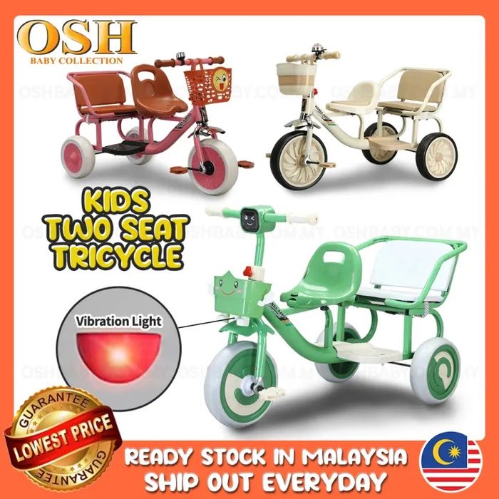 ТРЕХКОЛЕСНЫЙ ВЕЛОСИПЕД Детская коляска Детская двухместная