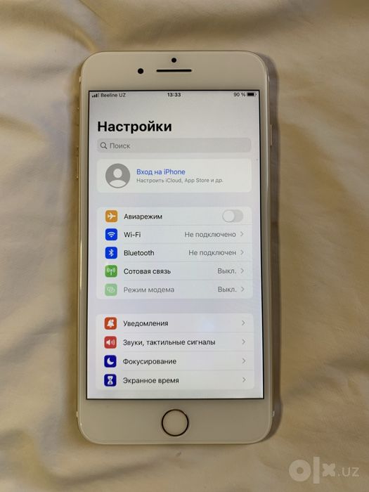 Iphone 7 plus gold