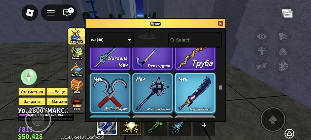 Продам blox fruit блокс фрукт