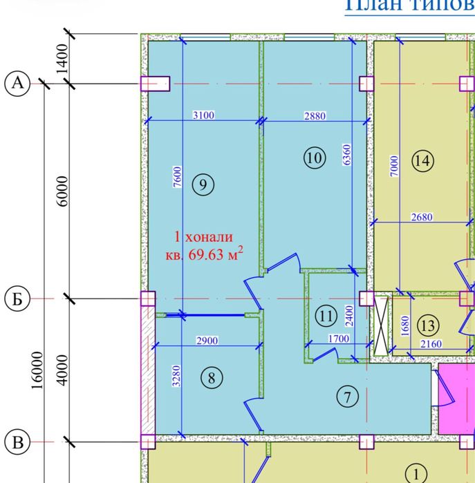 Срочно продается Камолон махалла Дружба