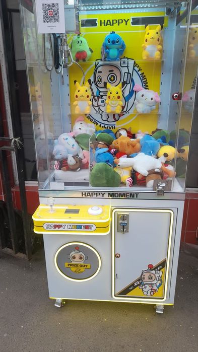 Аппарат хватайка