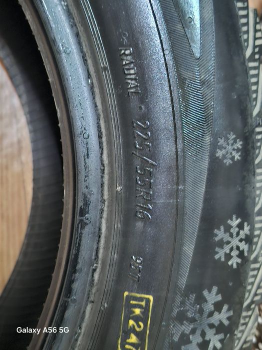 Продам резину липучка