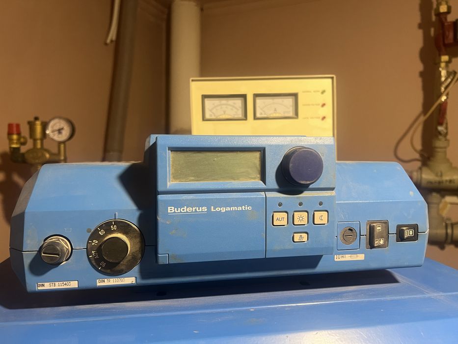 Отопительный котел