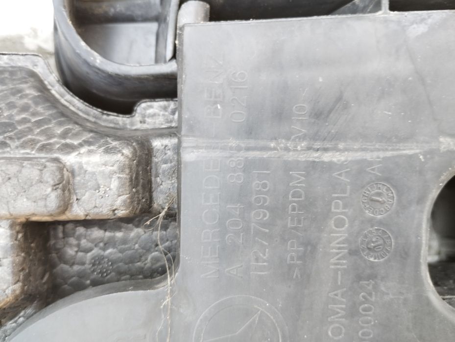 Предни брони за Mercedes C-class, w204