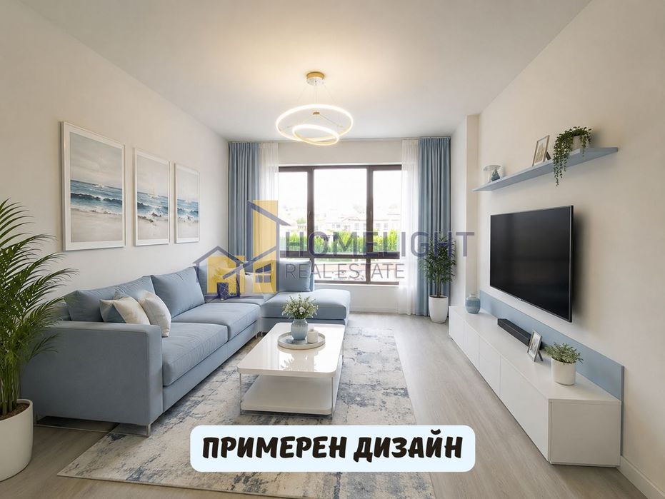 Тристаен апартамент в с. Кладница