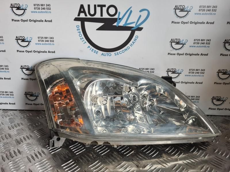 Far dreapta E12 Toyota Corolla