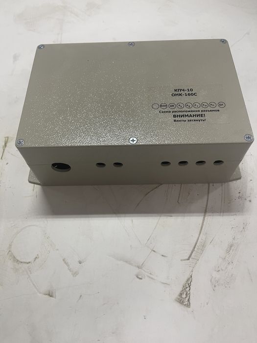 Ограничитель ОНК на автокран