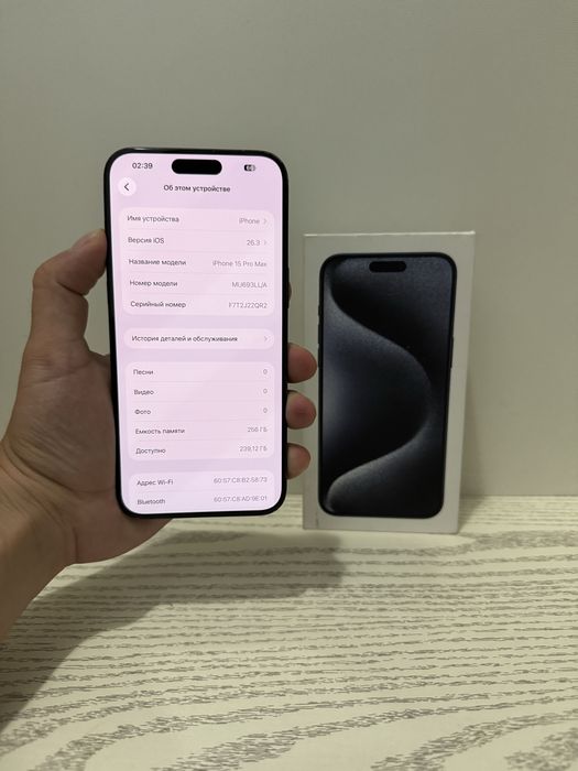 Iphone 15 Pro Max 256 gb Идеал