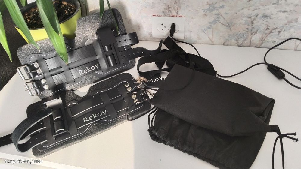 Гравитационные ботинки