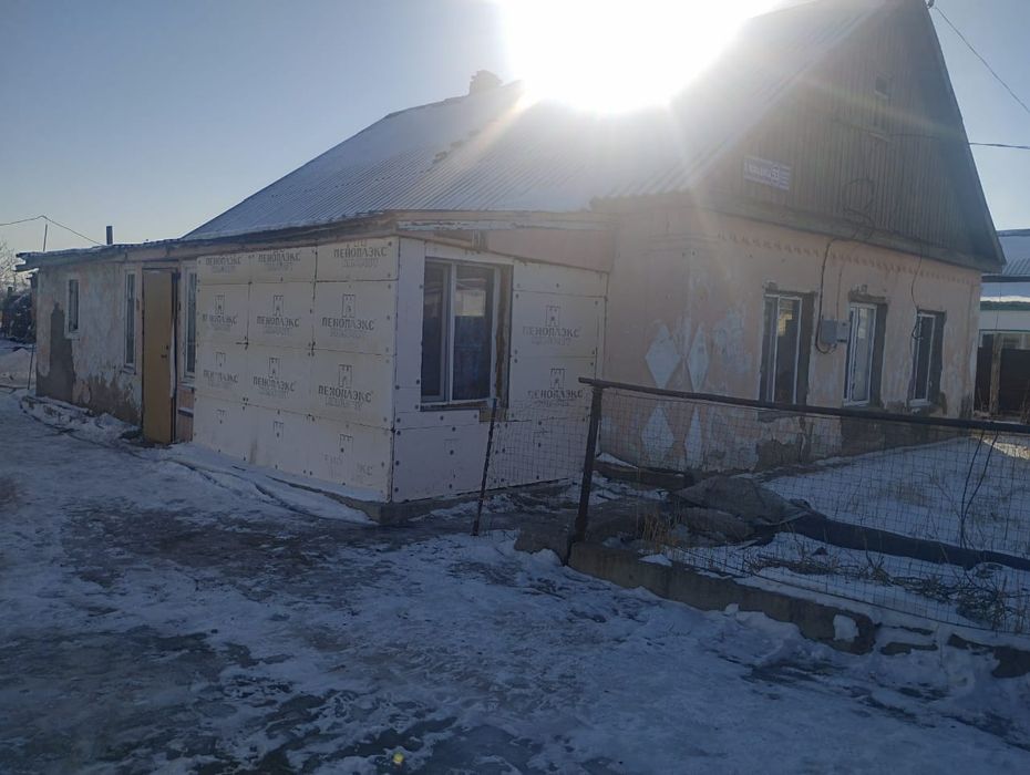 Үлкен үй сатылады