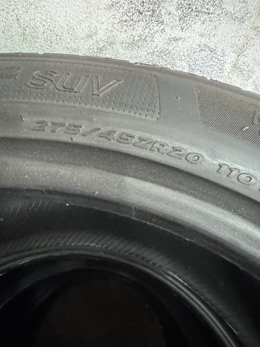 275/45/20 Летни гуми