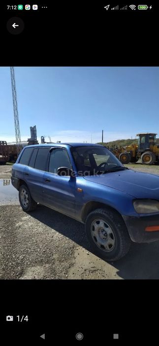 РАФ 4 автомашина крассовер