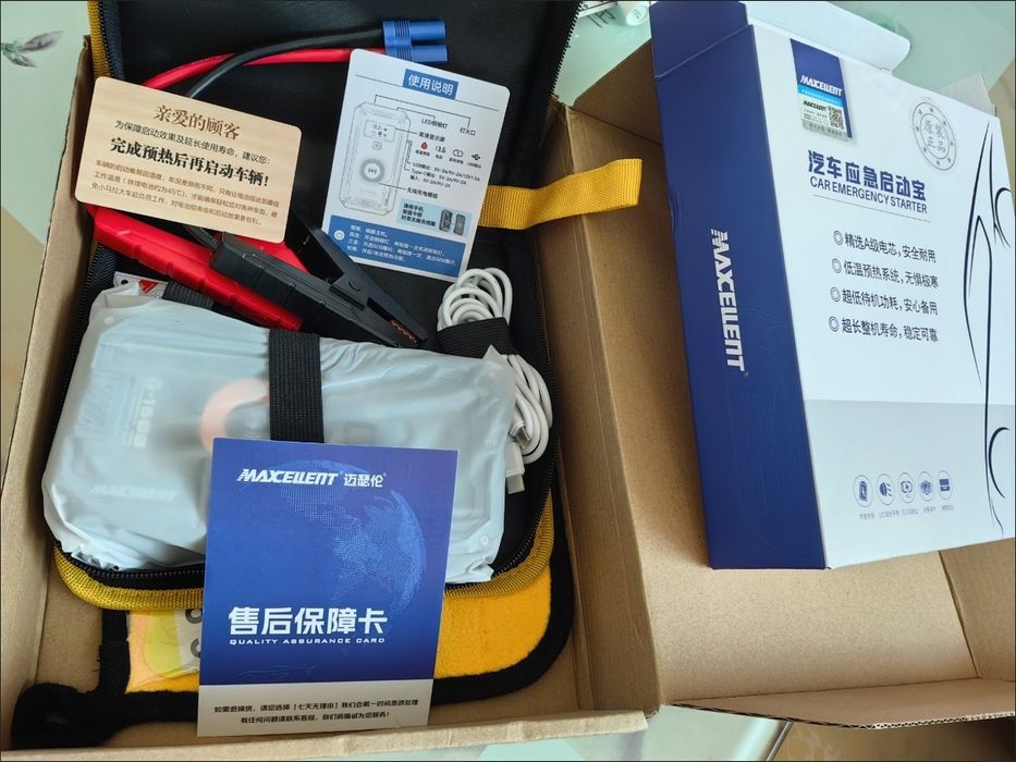 Бустер для авто беспроводная зарядка