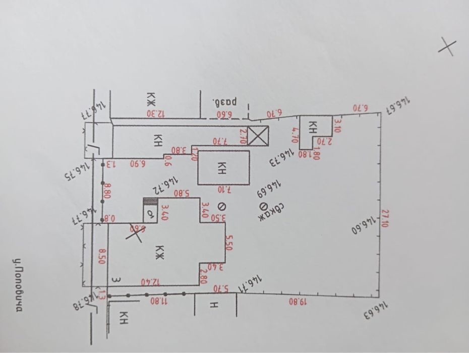 Продам частный дом