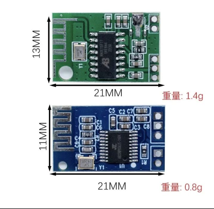 Bluetooth модуль