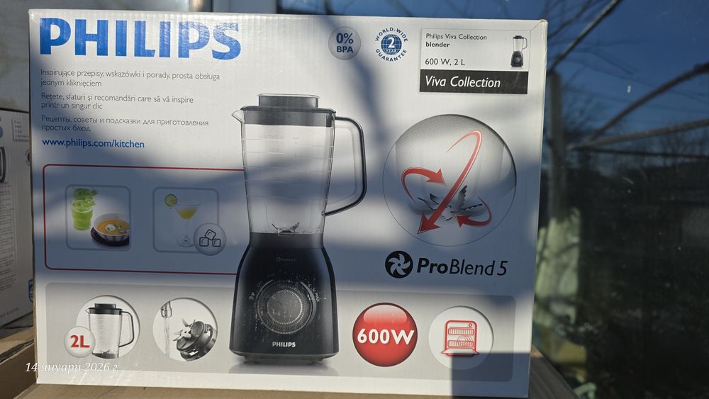 Блендер и тостер комплект