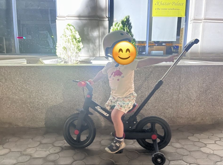 Велосипед детский 4 в 1