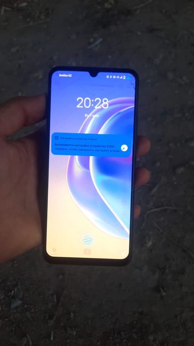 Виво y21 20к срочна