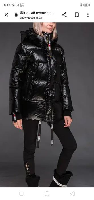 Разгрузка гардероба