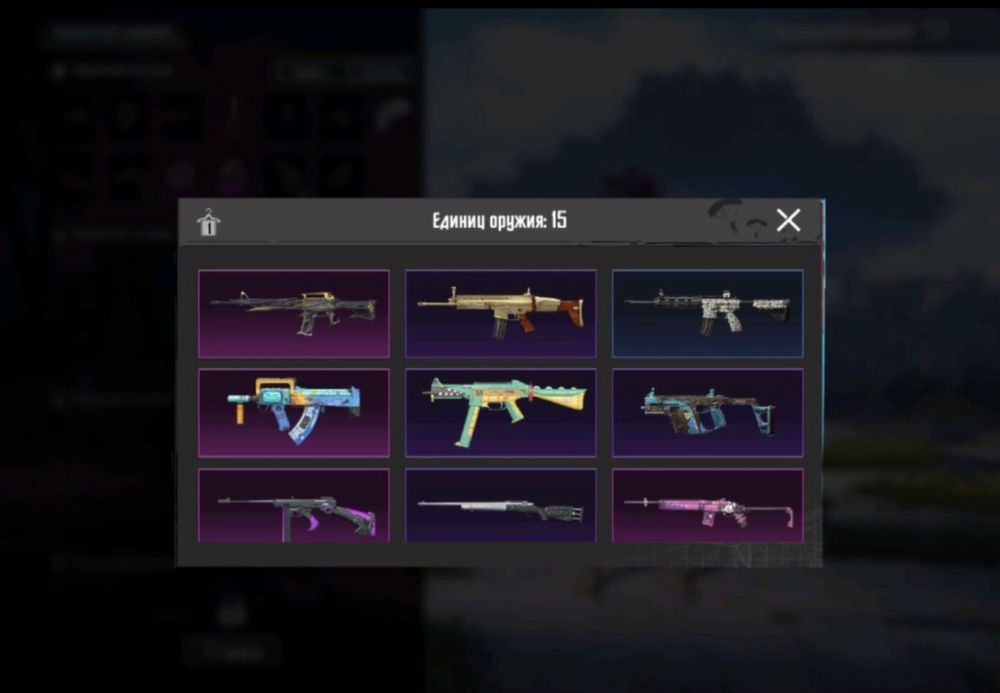 Аккаунт PUBG,полная перепревязка