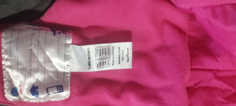 Детски ски гащеризон