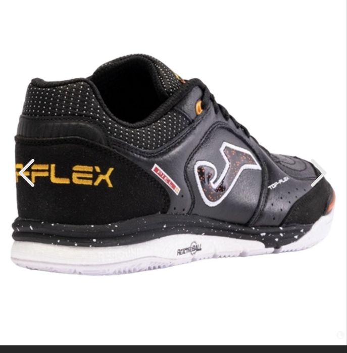 Кроссовки для футбола