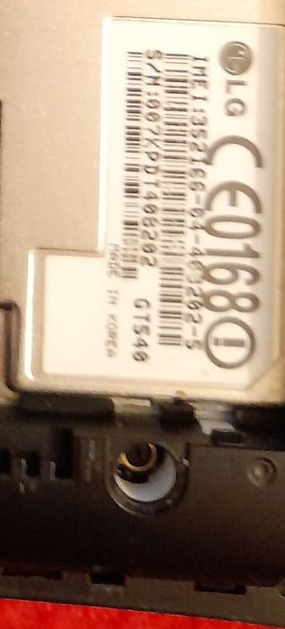 Продавам смартфон LG GT 548