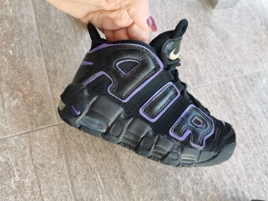 Детски маратонки Nike