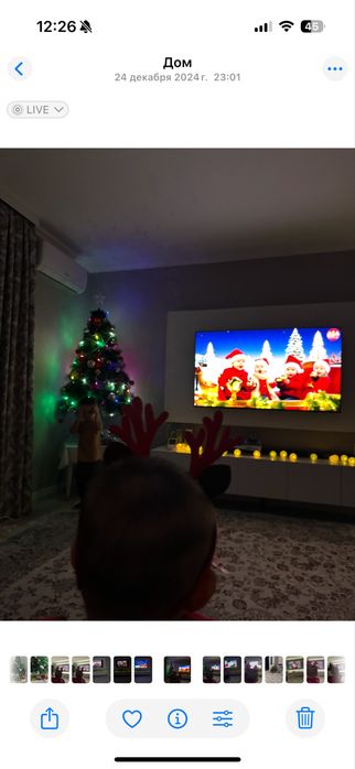 Искусственная ёлка