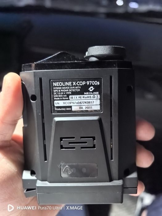 NEOLINE X-COP 9700s Wi-Fi Black antiradar sotiladi