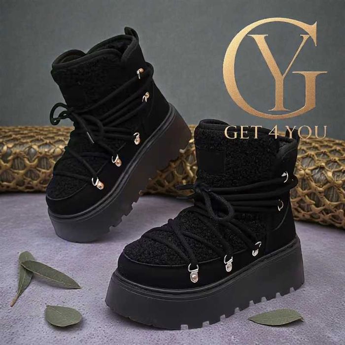 Дамски зимни боти “Arctic Comfort”888878