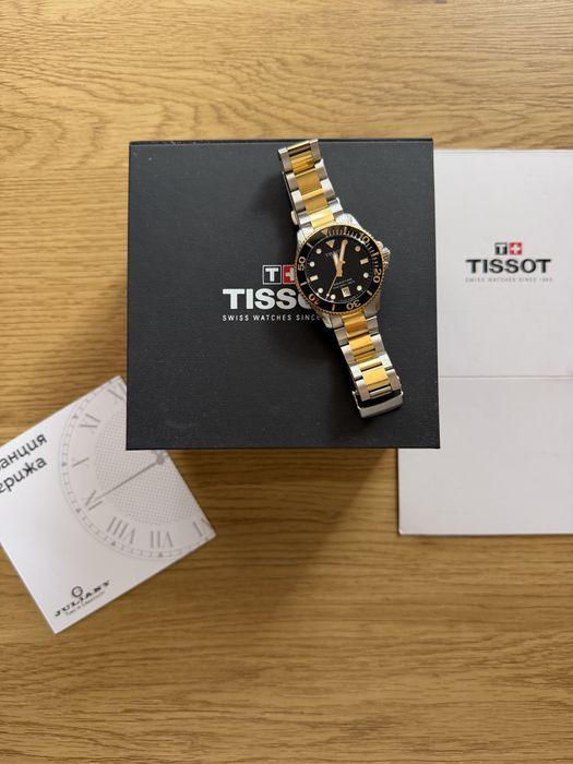 Часовник Tissot Seastar