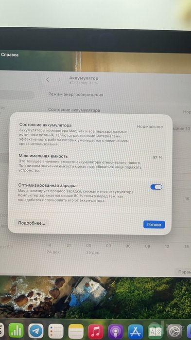 MacBook Air M 1  память 8/256