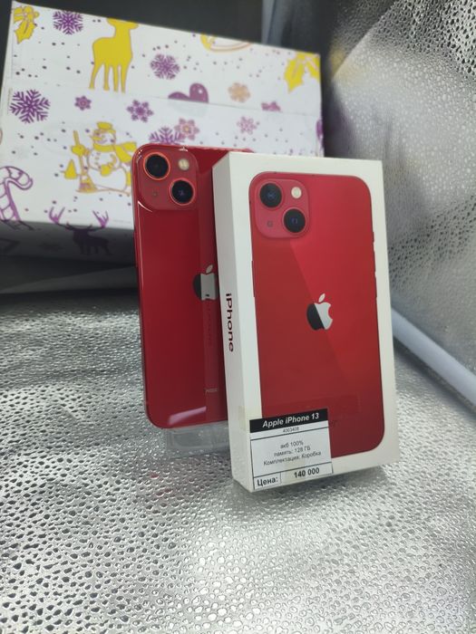 Apple iPhone 13 128GB RED