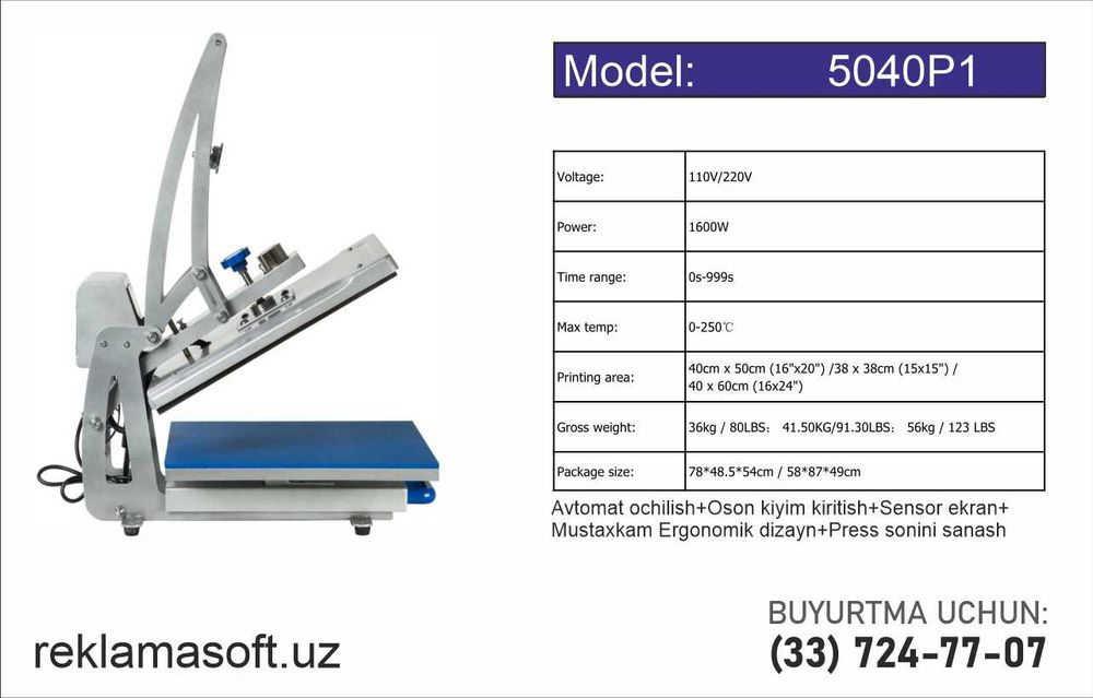 Termopress Kiyim Press DTF Sublimatsiya термопресс пресс горячий