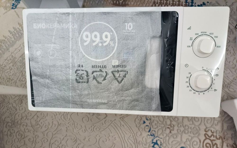 Микроволновая печь SAMSUNG