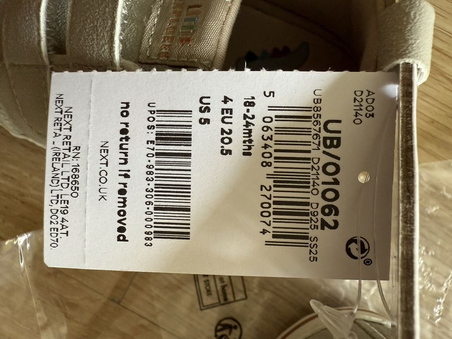 Детски пантофки/ меки обувки Next