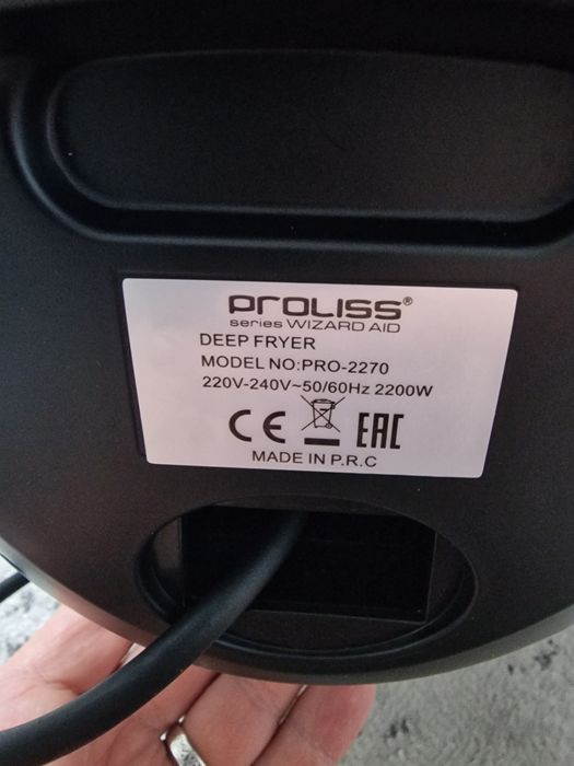Фритюрница продам