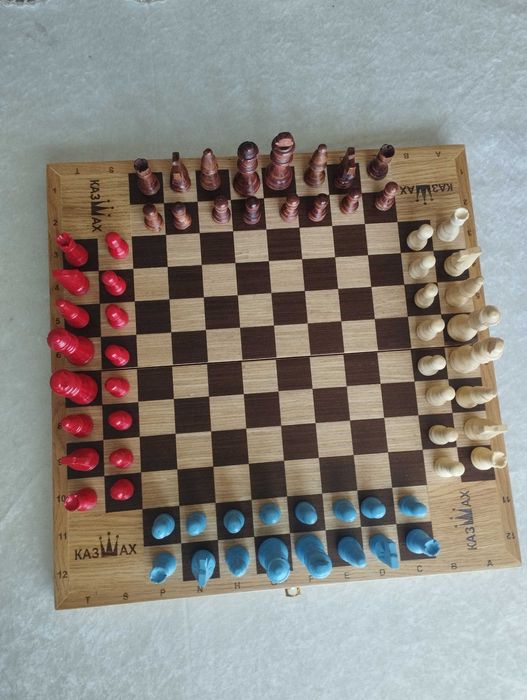 Шахматы настольные