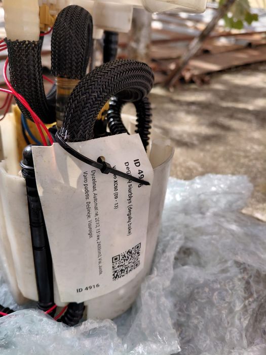 Подкачваща помпа за волво ХЦ60